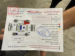 شيفروليه كامارو